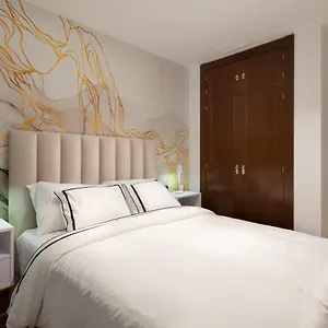 Inmalaga Uncibay Square 2 Apartment